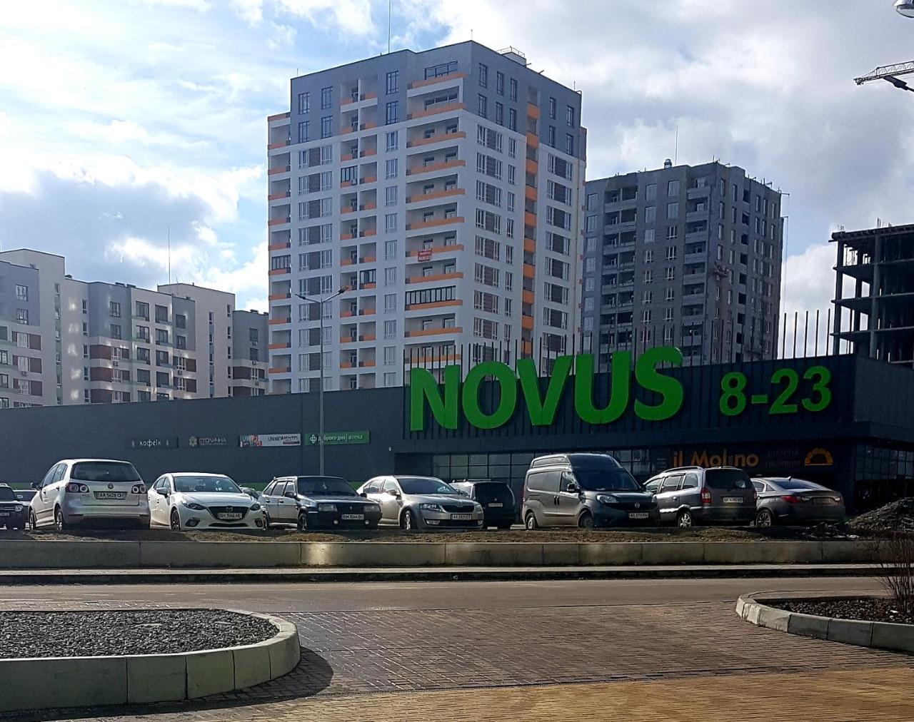 Apartment Near The Airport Kiev Zhulyany Киев Жуляны С Гидромассажной Ванной Vyshneve Ngoại thất bức ảnh